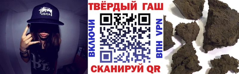 Купить наркотик аптеки Алапаевск АМФ КОКАИН Меф мяу мяу МАРИХУАНА