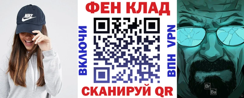 купить наркотики цена  Алапаевск  Amphetamine 97% 