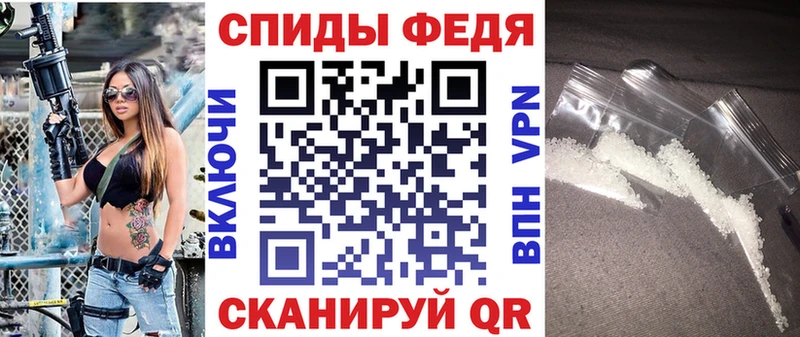Amphetamine 98% Алапаевск