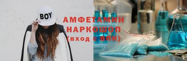 каннабис Абаза