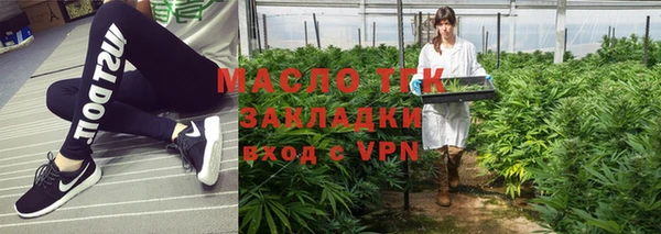 гашик Абинск
