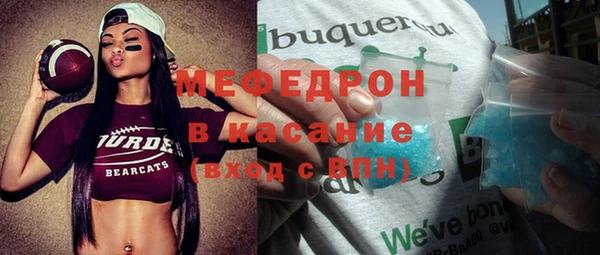 гашик Абинск