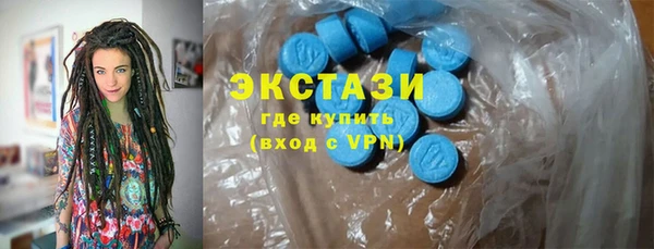 гашик Абинск