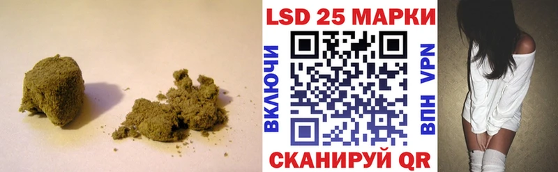 ЛСД экстази ecstasy  как найти наркотики  KRAKEN зеркало  Алапаевск 