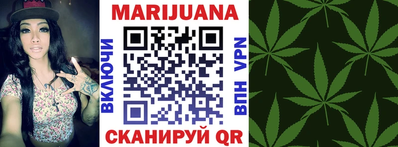 blacksprut маркетплейс  Алапаевск  Шишки марихуана OG Kush 